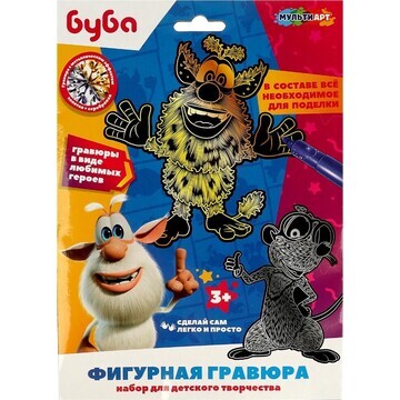 Гравюра БУБА, МУЛЬТИ АРТ FIGURESCRATCH2-