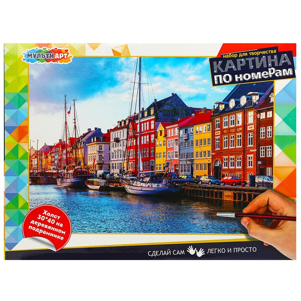 

Набор для росписи холстов по контуру, по номерам МУЛЬТИ АРТ CANV30X40-MULTI26, Разноцветный