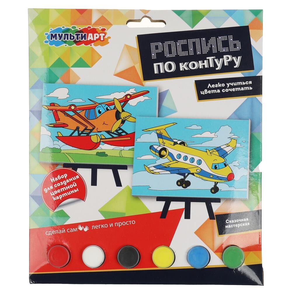 

Набор для росписи холстов по контуру, по номерам МУЛЬТИ АРТ CANV2PCS-MA7, Разноцветный