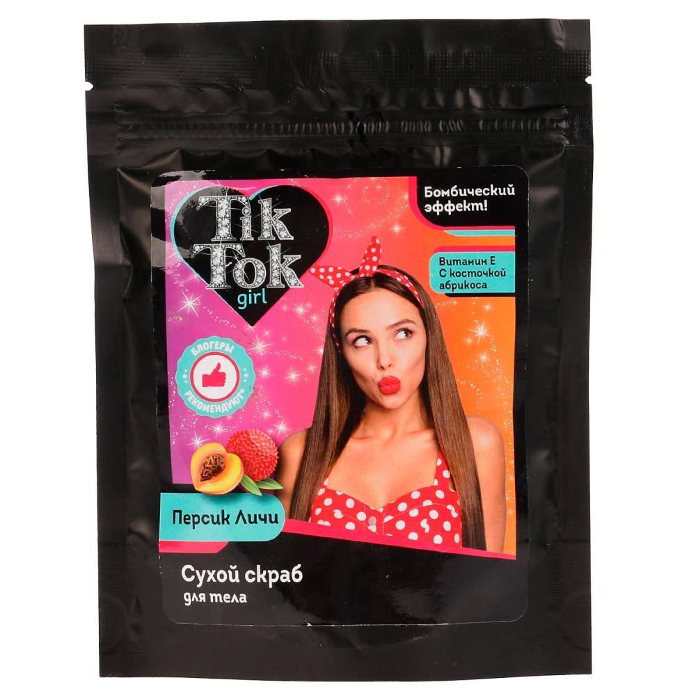

TIK TOK GIRL SCR81844TTG