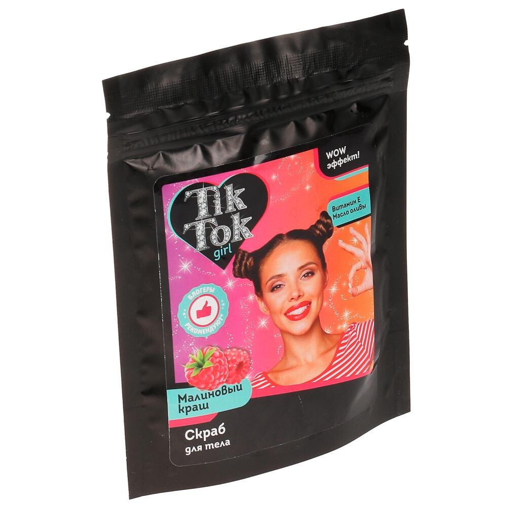 

TIK TOK GIRL SCR81433TTG