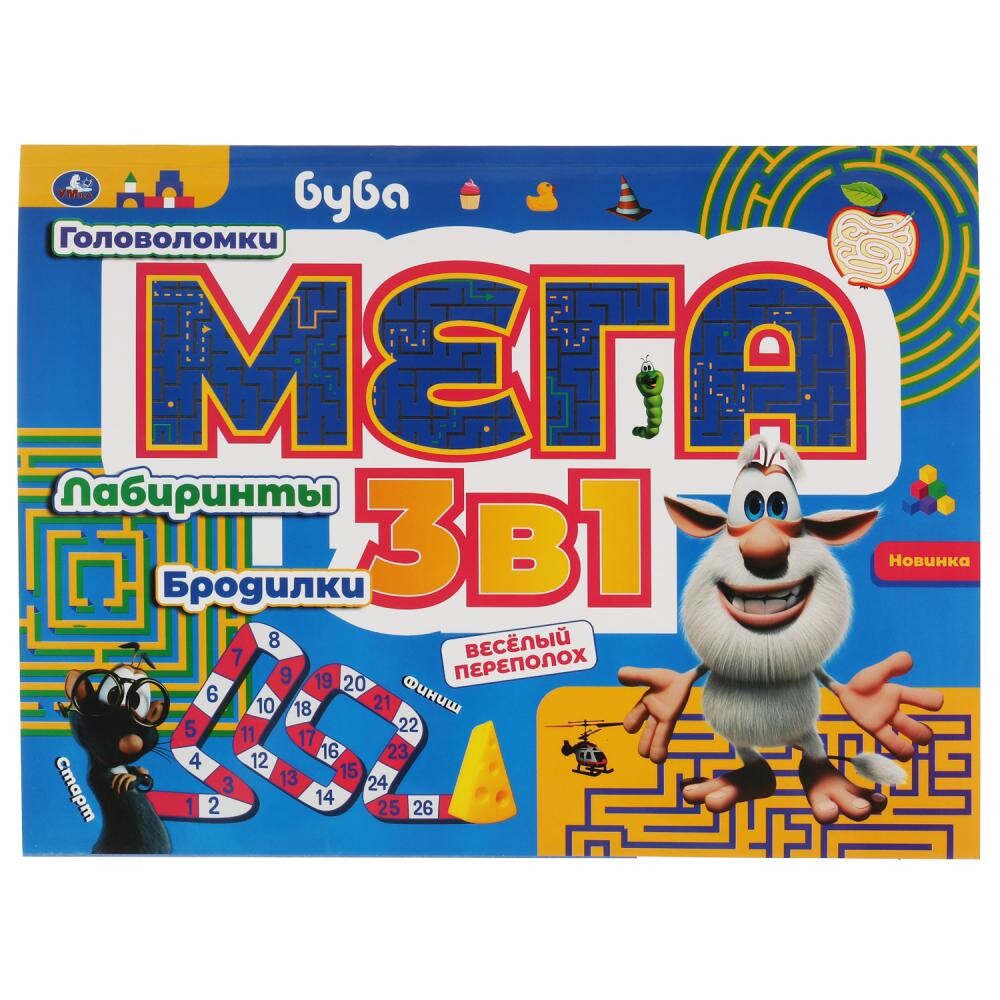 

Кукла 29 см с набором платьев A1439118W