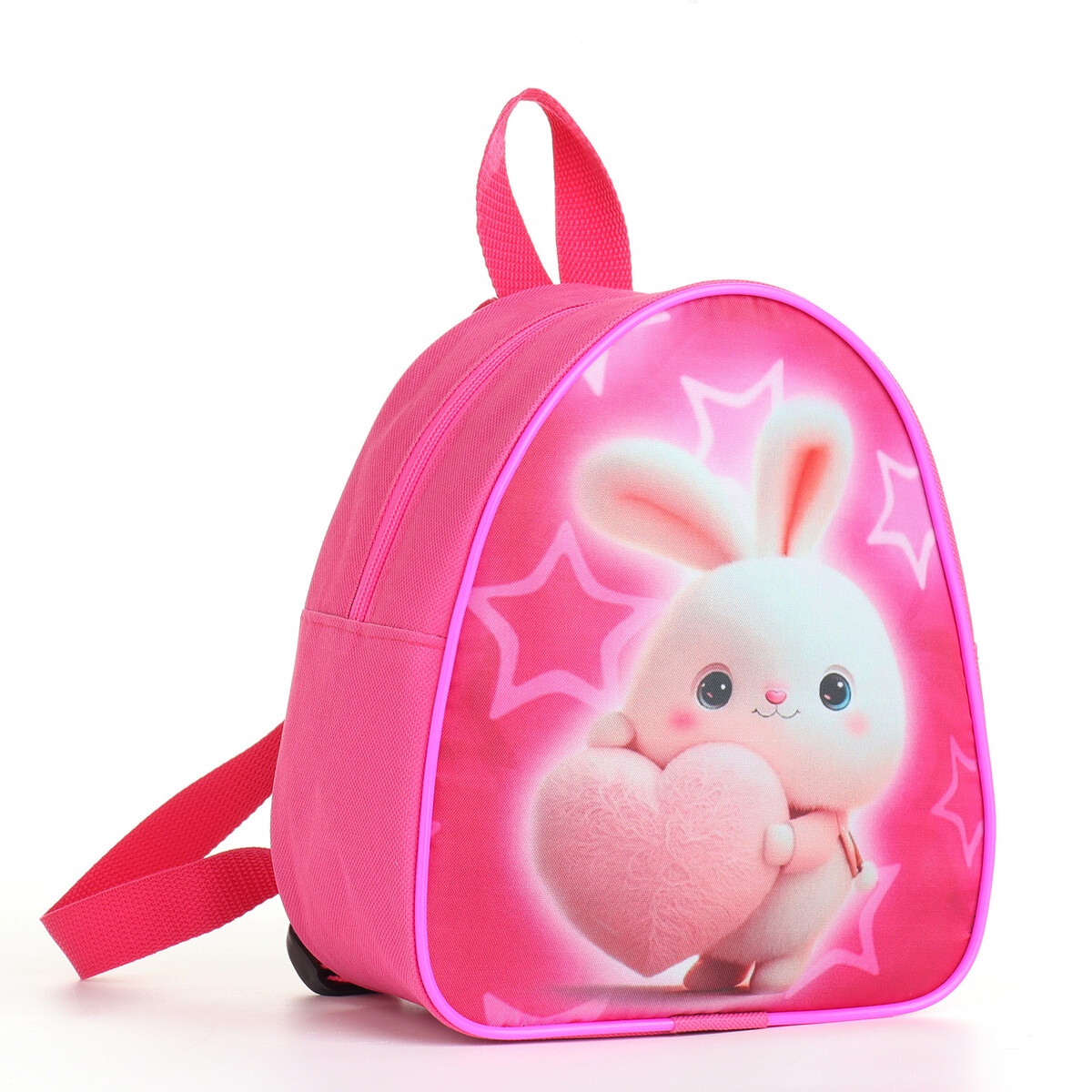 Рюкзак детский на молнии, цвет розовый Выбражулька