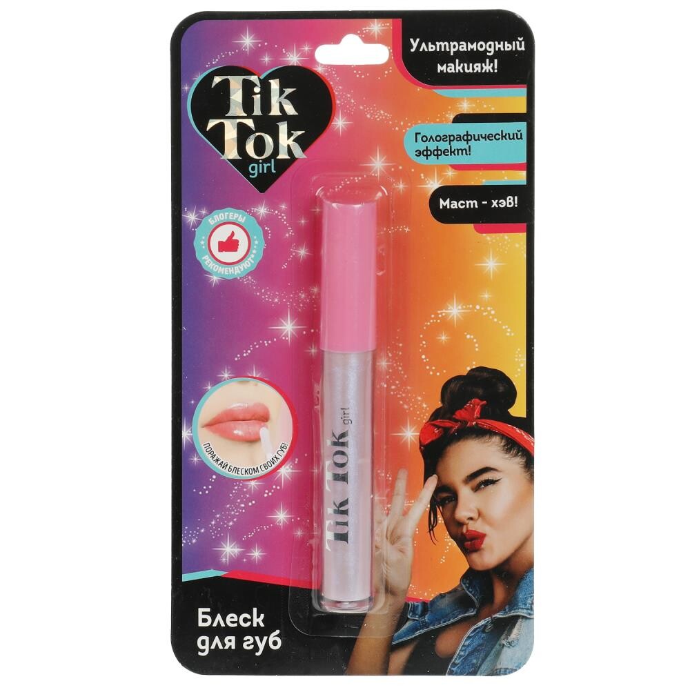 

Набор косметический TIK TOK GIRL LG77541TTG