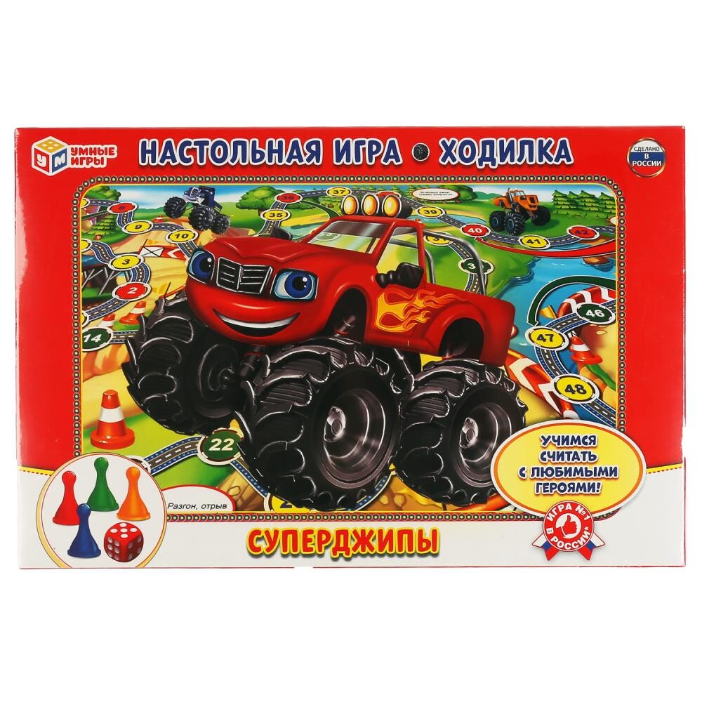 

Игра настольная Умные игры 4690590110249