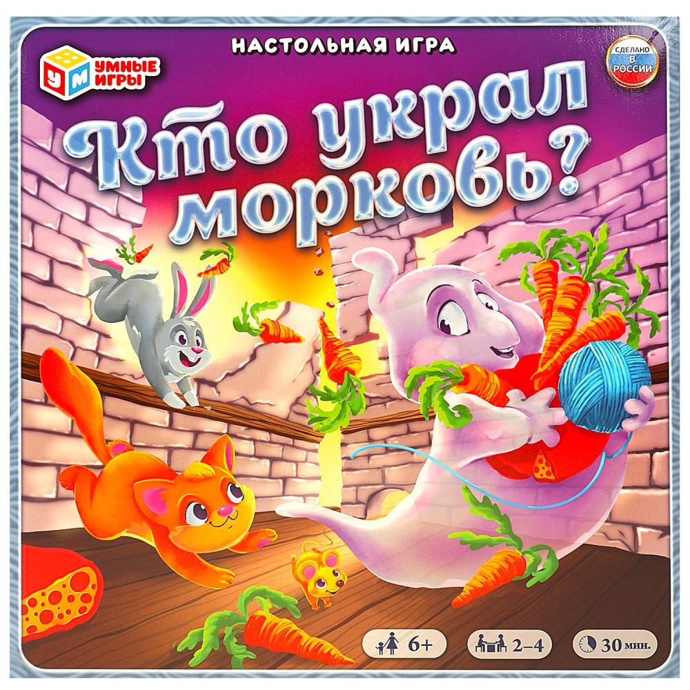 

Игра настольная Умные игры 4650250583172