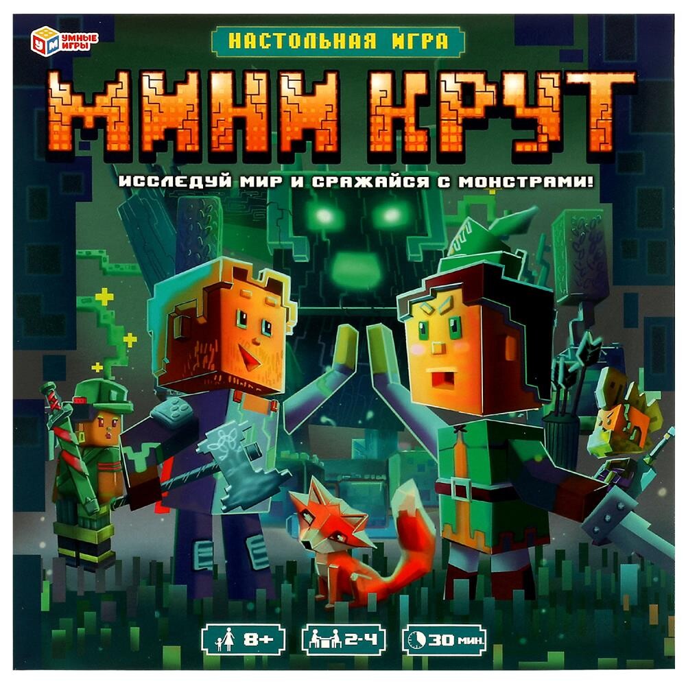 

Игра настольная Умные игры 4650250513162