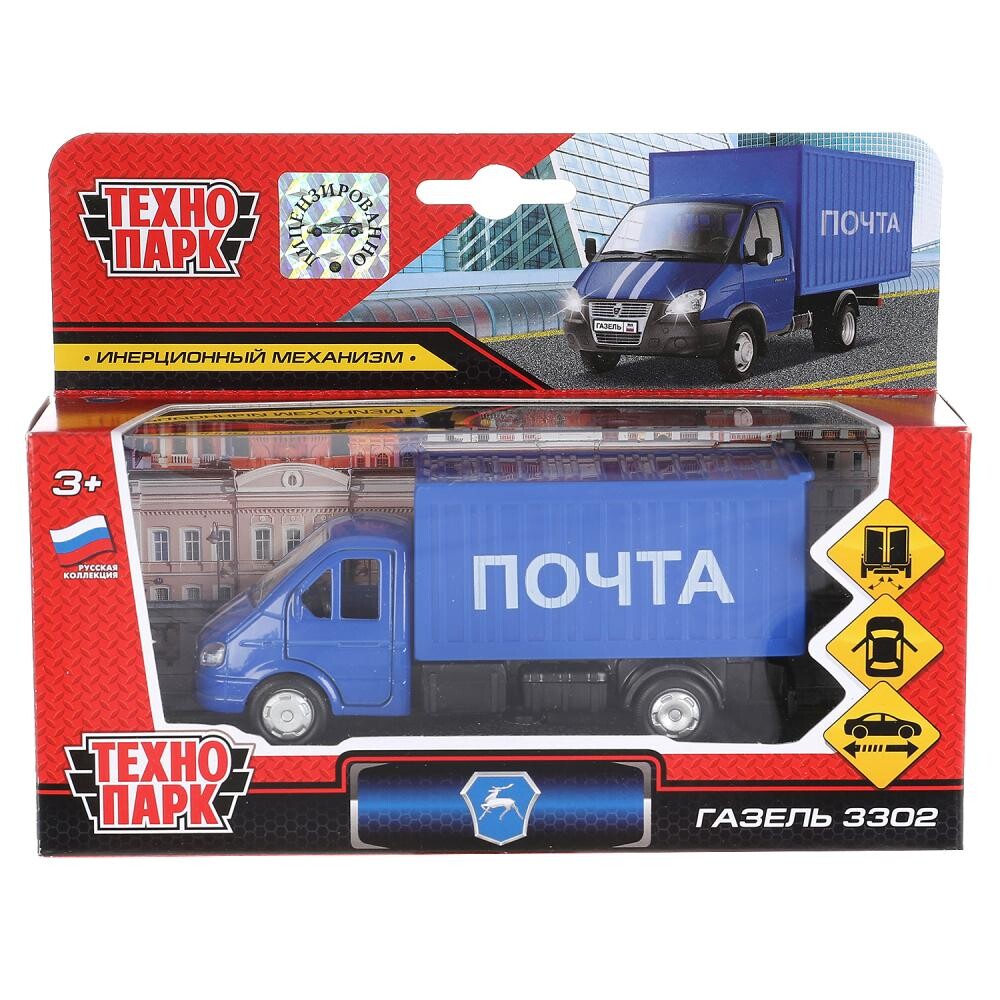 

SB-16-42-K1-WB(20-1), Синий