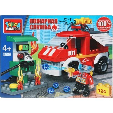 Конструктор пожарные Город мастеров 3586