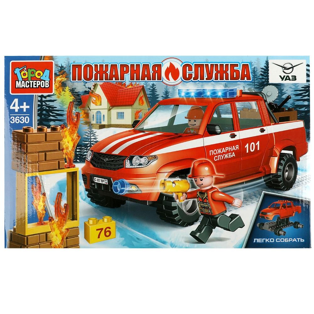 

Конструктор пожарные UAZ, Город мастеров SB-3630