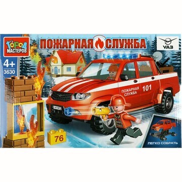 Конструктор пожарные UAZ, Город мастеров