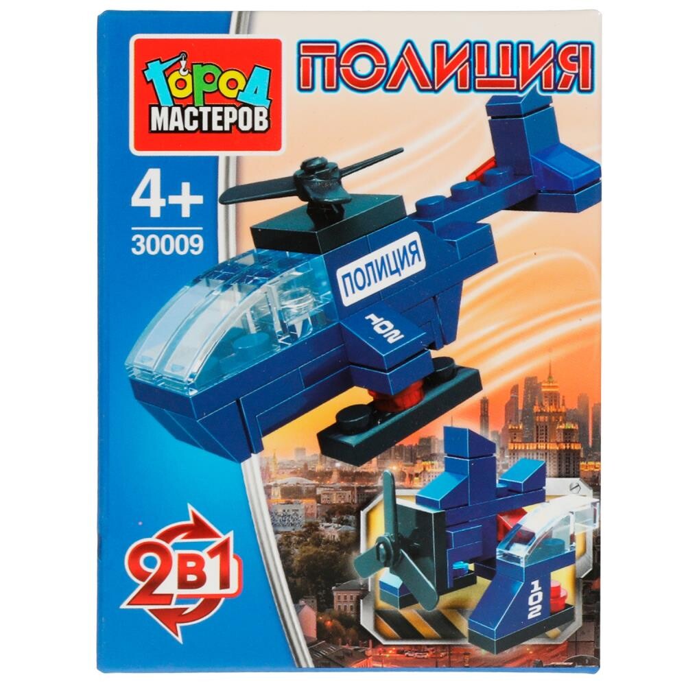 

Конструктор ПОЛИЦИЯ Город мастеров 30009-CG