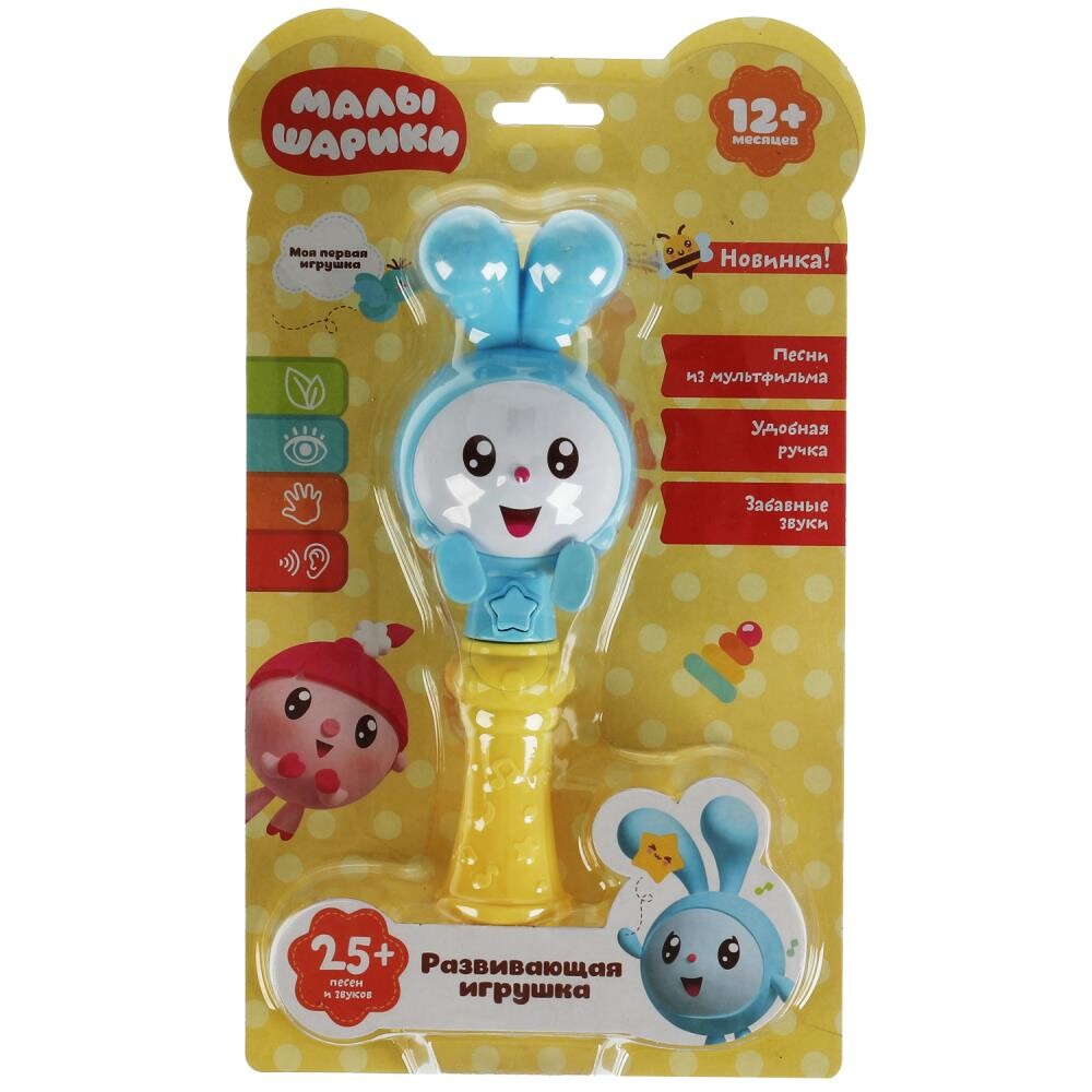 

Обучающая игрушка Малышарики, Умка HT1016-R