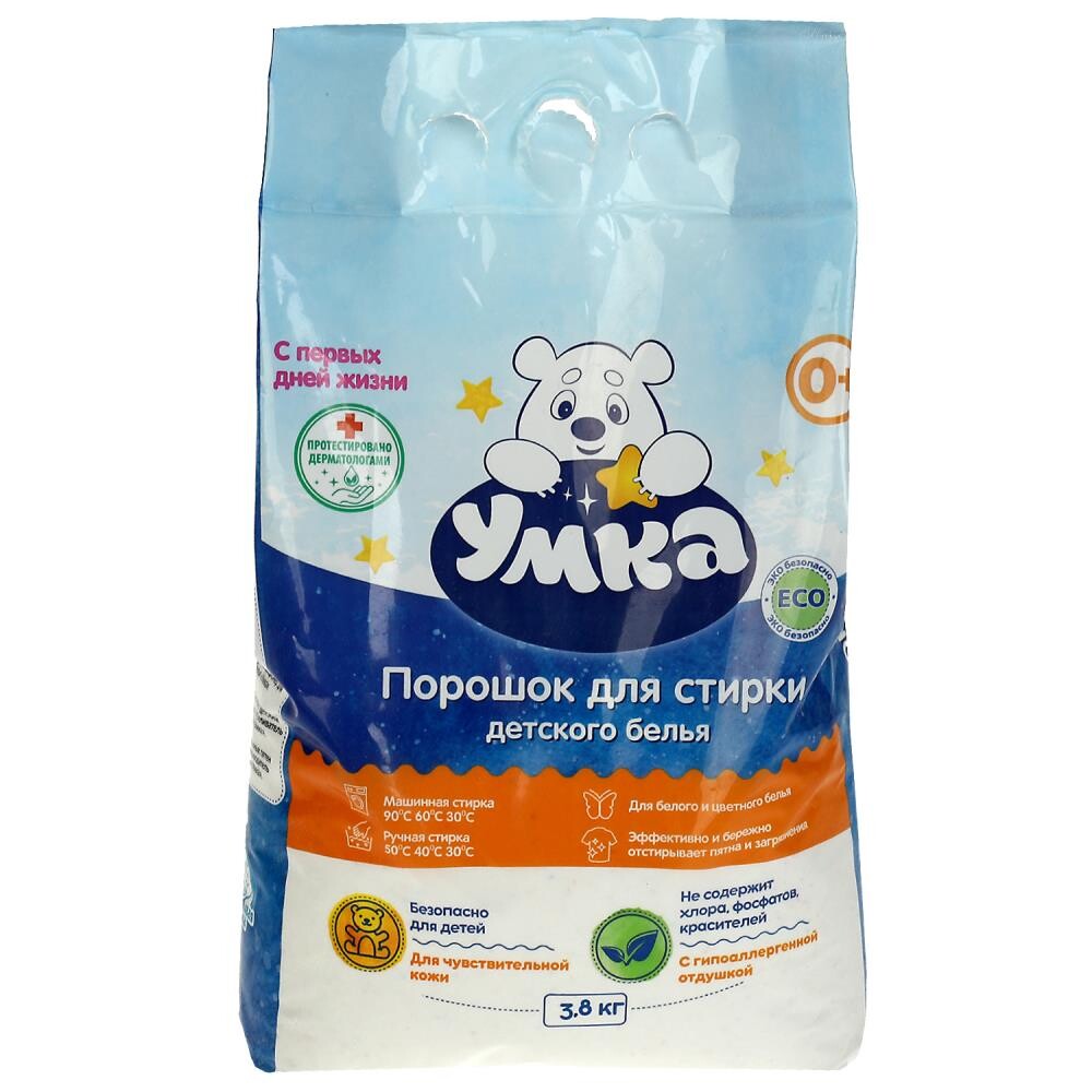 

Средства для стирки СОЮЗМУЛЬТФИЛЬМ, Заботливая мама BH88383UM