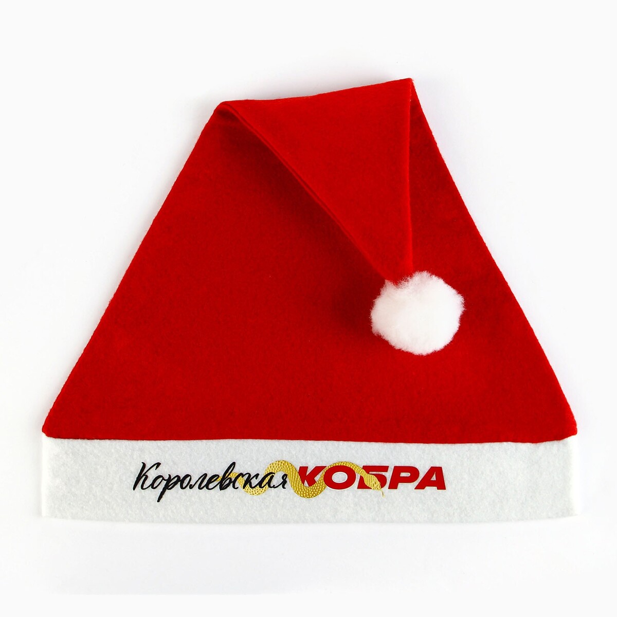 

Колпак деда мороза