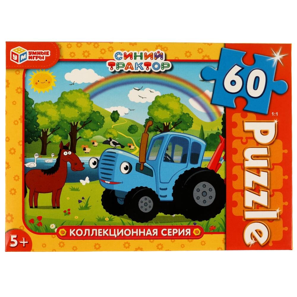 

Пазл настольный Синий ТРАКТОР, Умные игры 4680107974686, Разноцветный