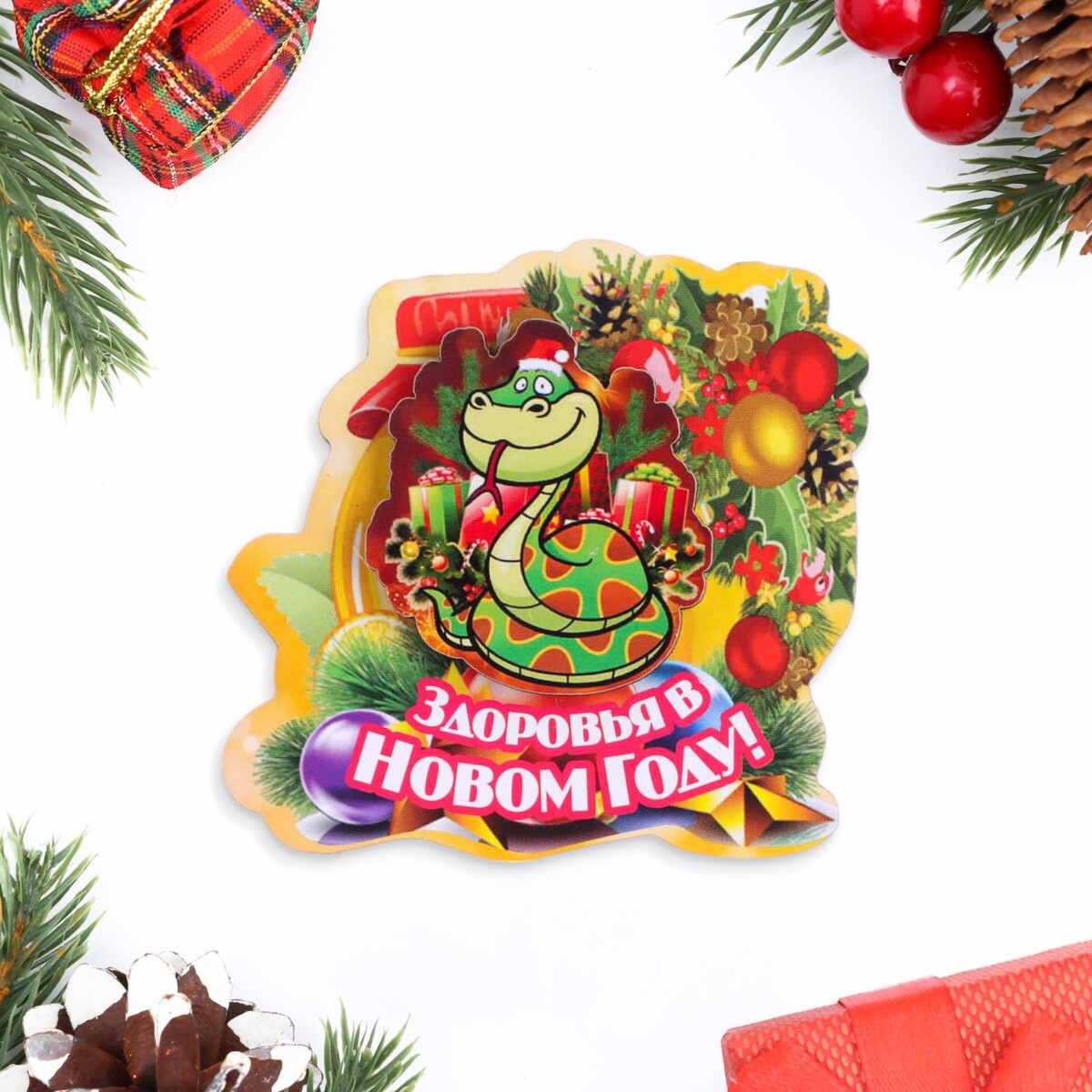 

Магнит новогодний двухслойный