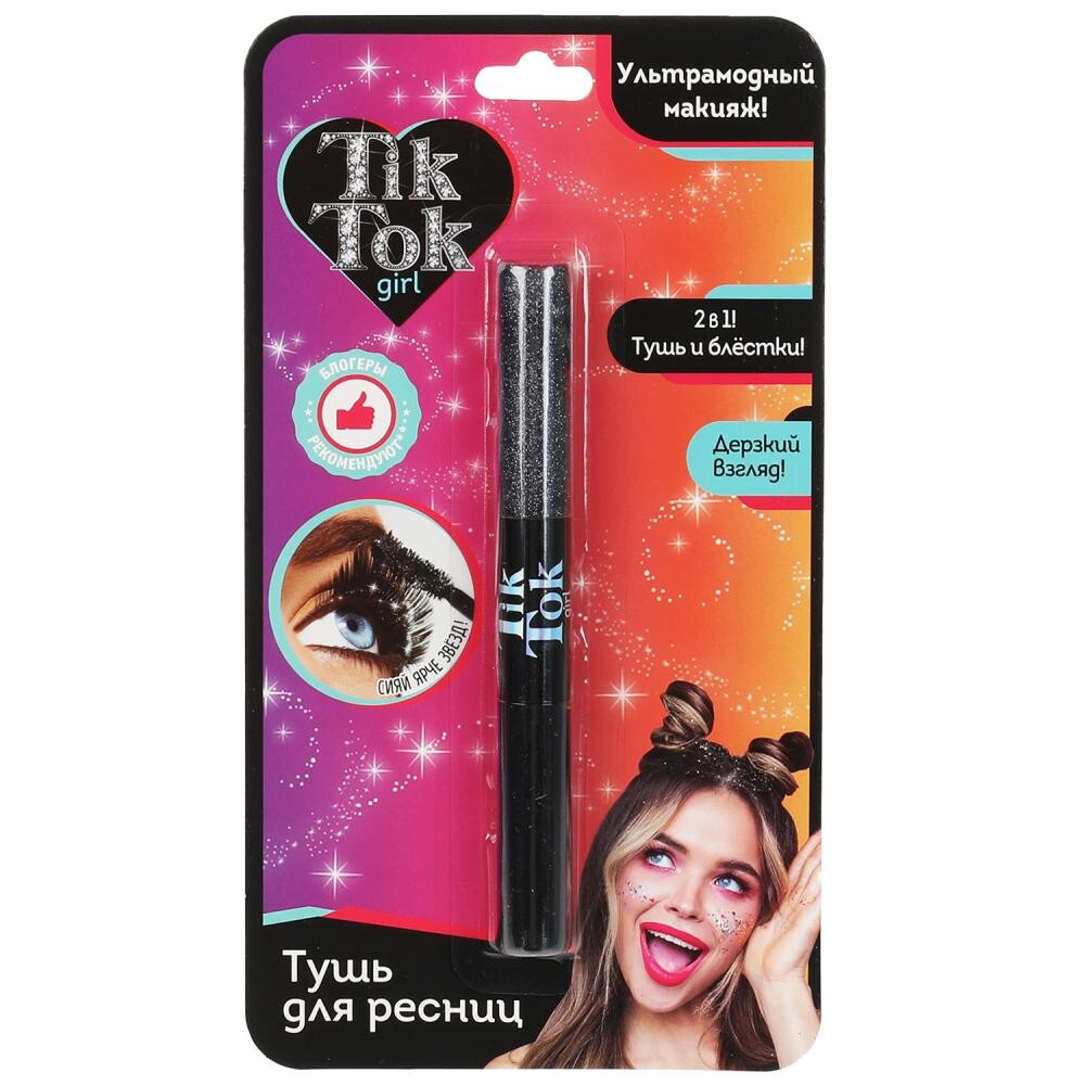 

TIK TOK GIRL MA65443TTG