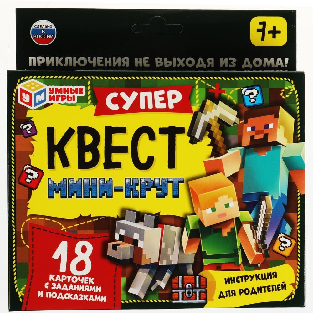 

Игра настольная Умные игры 4680107994271