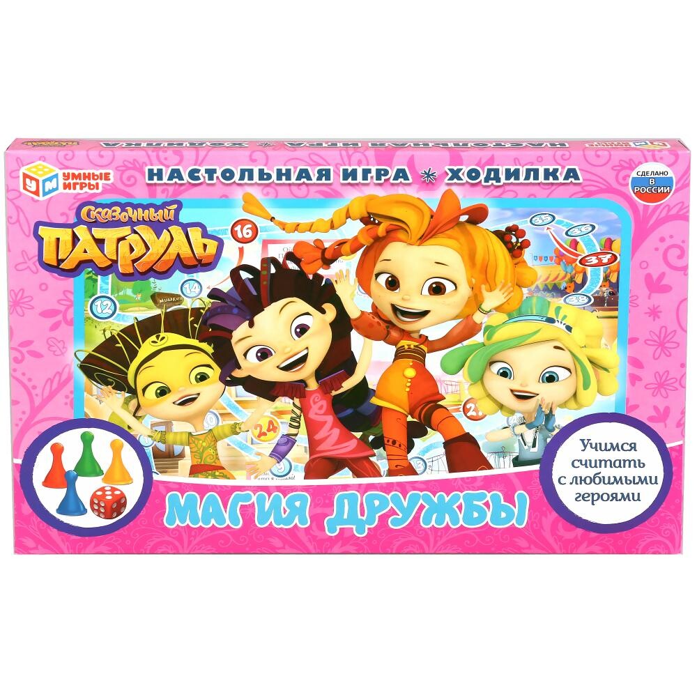 

Игра настольная Сказочный Патруль, Умка 4690590160039