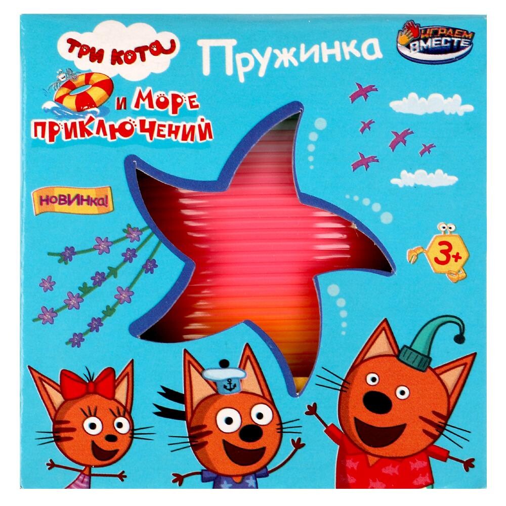 

Игра настольная Три Кота, ИГРАЕМ ВМЕСТЕ 1404Z248-R2, Разноцветный