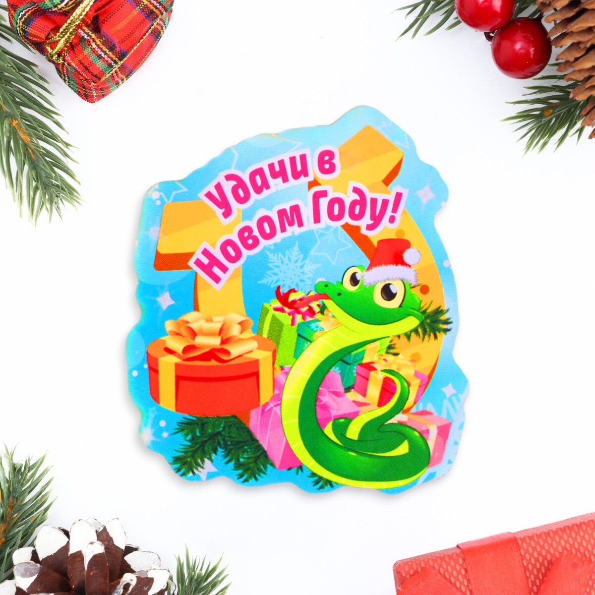 

Магнит новогодний