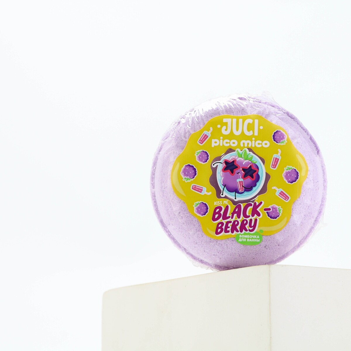 

Juci бомбочка-пончик для ванны black berry, 120 гр