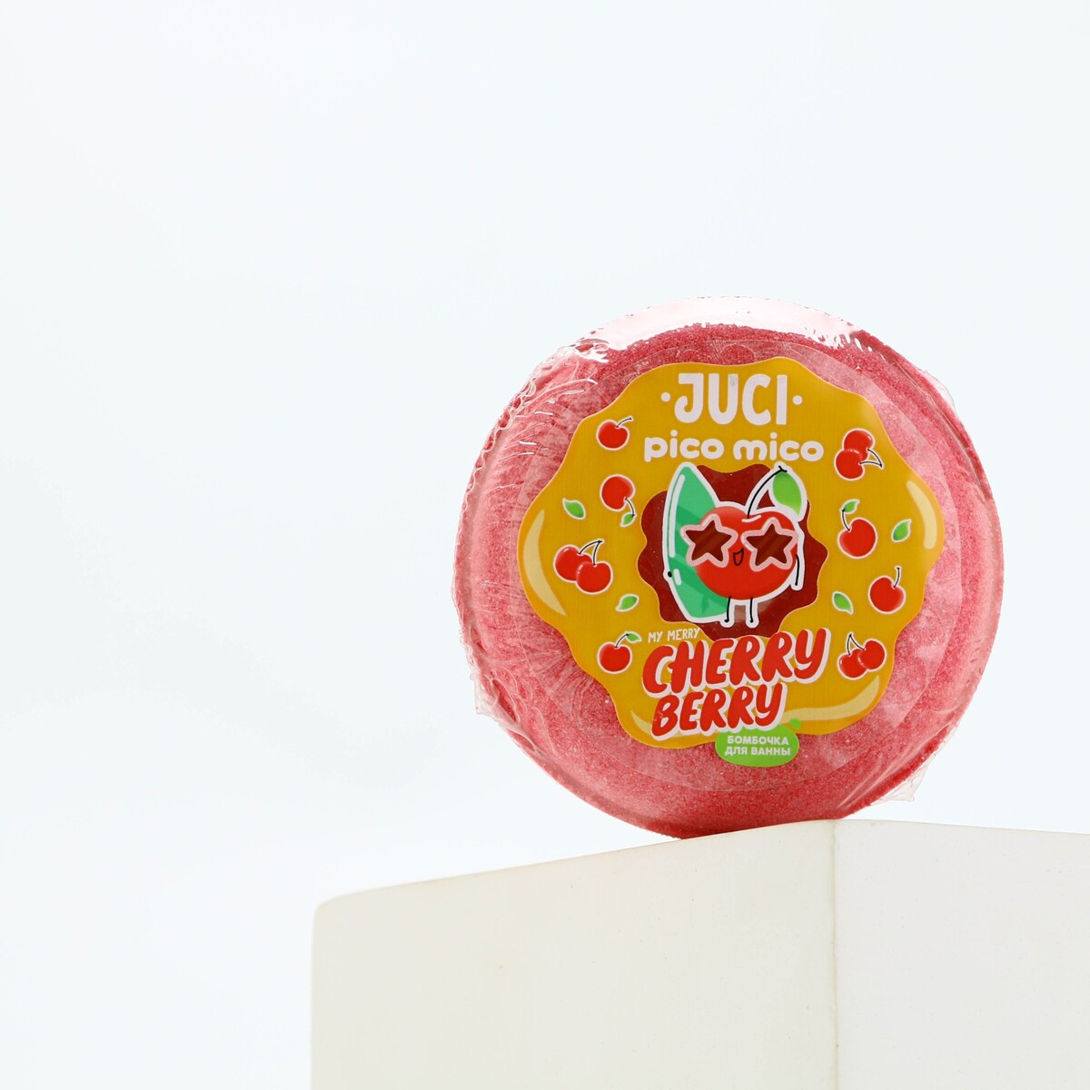 

Juci бомбочка-пончик для ванны cherry berry, 120 гр