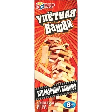 Игра настольная Умные игры 4660254450929