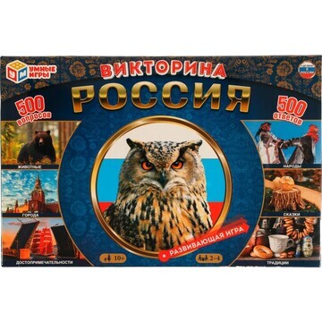 Игра настольная Умные игры 4680107974471