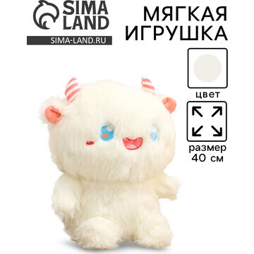 Мягкая игрушка No brand