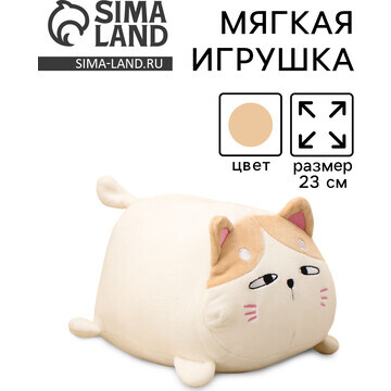 Мягкая игрушка No brand