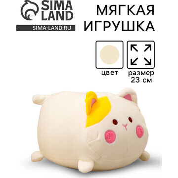 Мягкая игрушка No brand