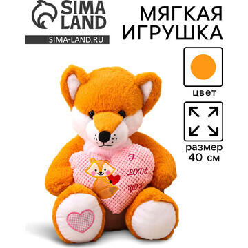 Мягкая игрушка No brand