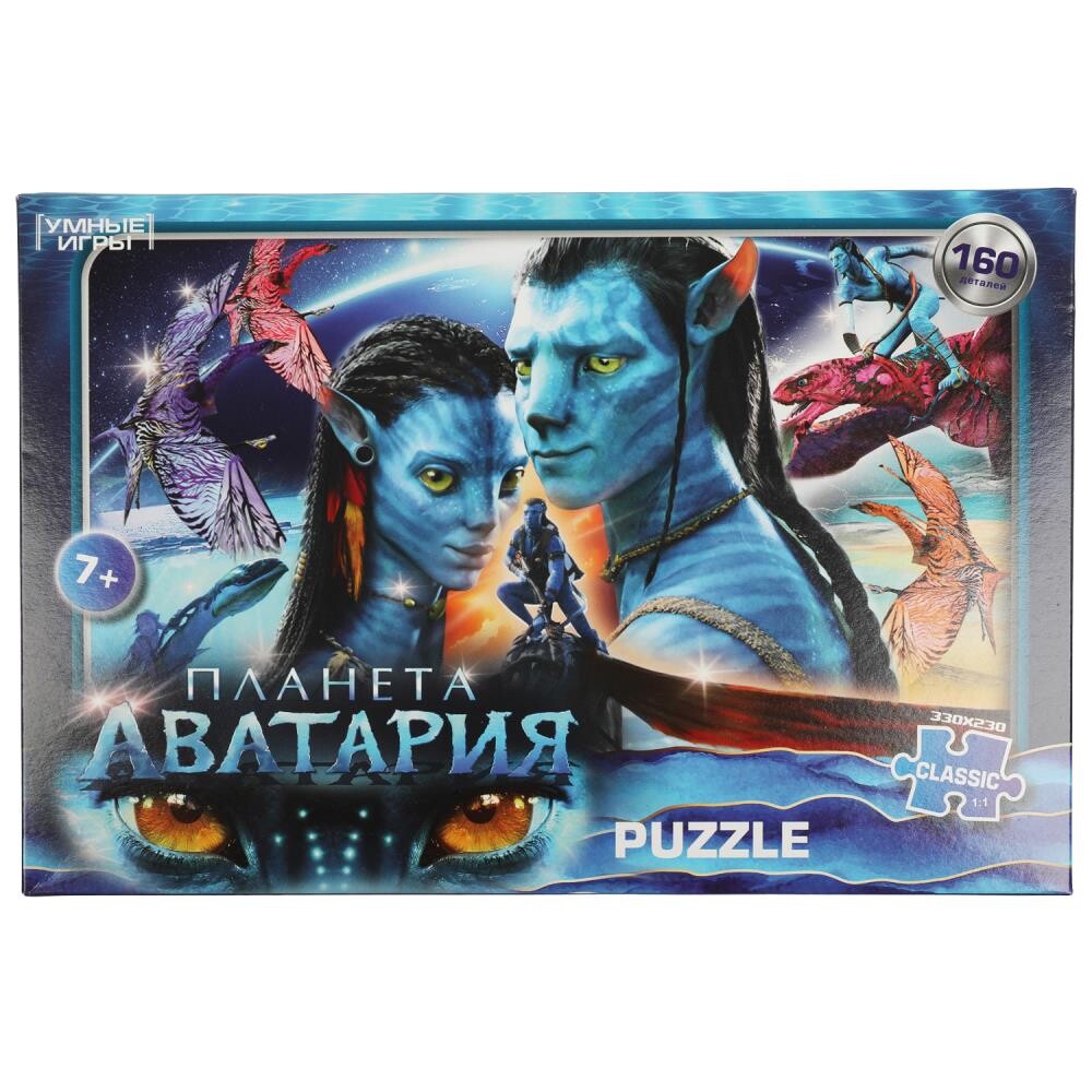 

Пазл настольный Умные игры 4650250592532, Разноцветный