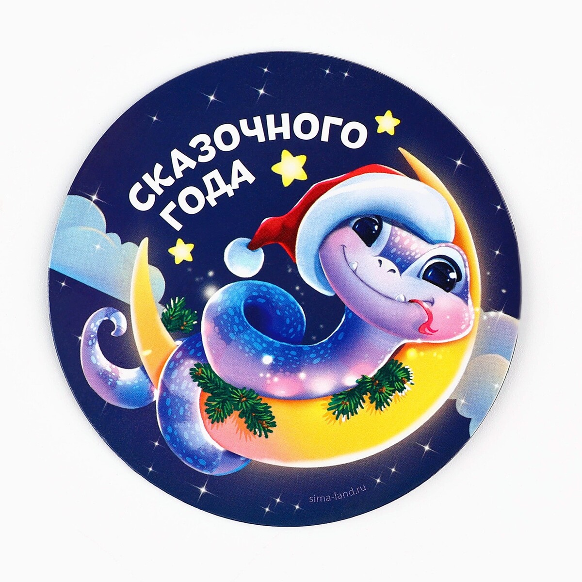 

Магнит