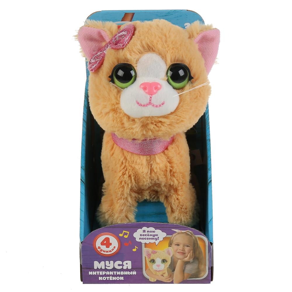 

Интерактивная мягкая игрушка КУЗНЕЦОВА, МОЙ ПИТОМЕЦ HTL2424B