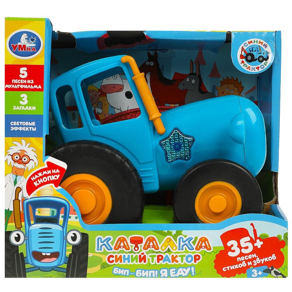 

Обучающая игрушка СИНИЙ ТРАКТОР, Умка HT1373-R-B01