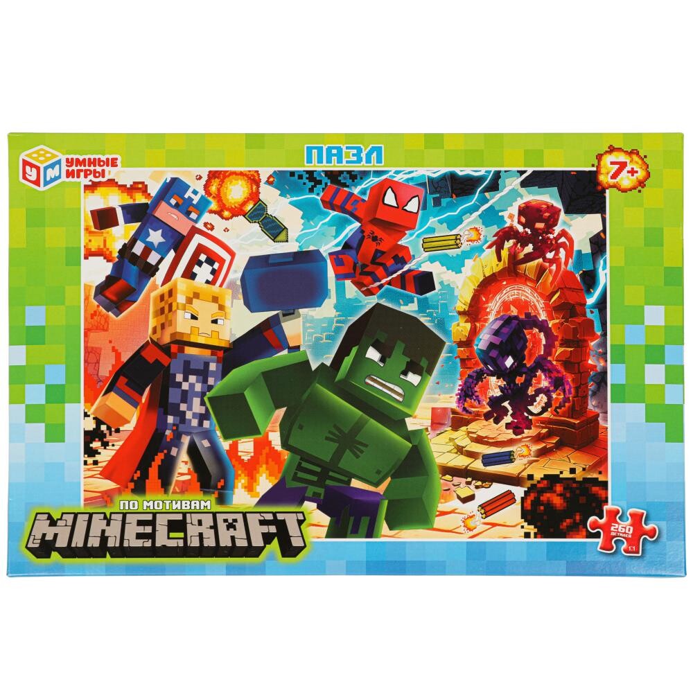 

Пазл настольный Умные игры 4660254459847, Разноцветный