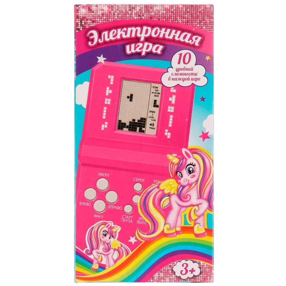 Электронная игра ИГРАЕМ ВМЕСТЕ B1420010-R9 ИГРАЕМ ВМЕСТЕ 320₽