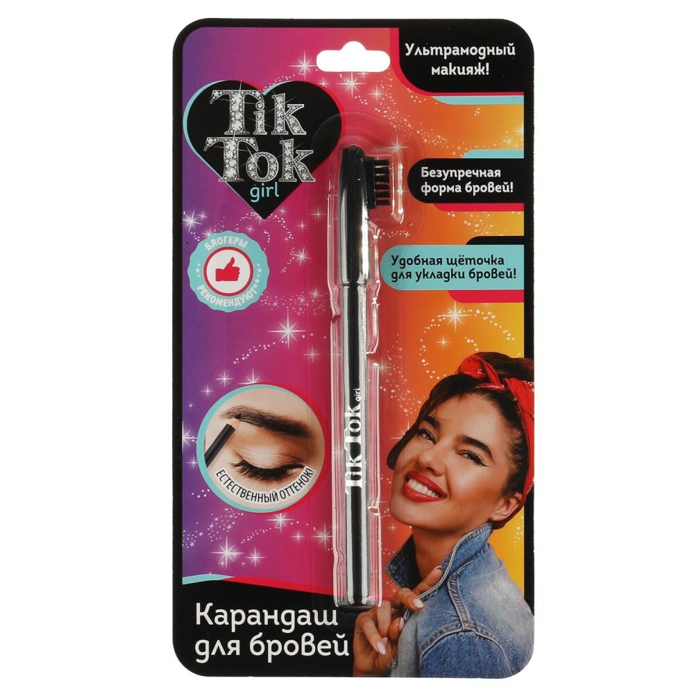 

Набор косметический TIK TOK GIRL YB61626TTG