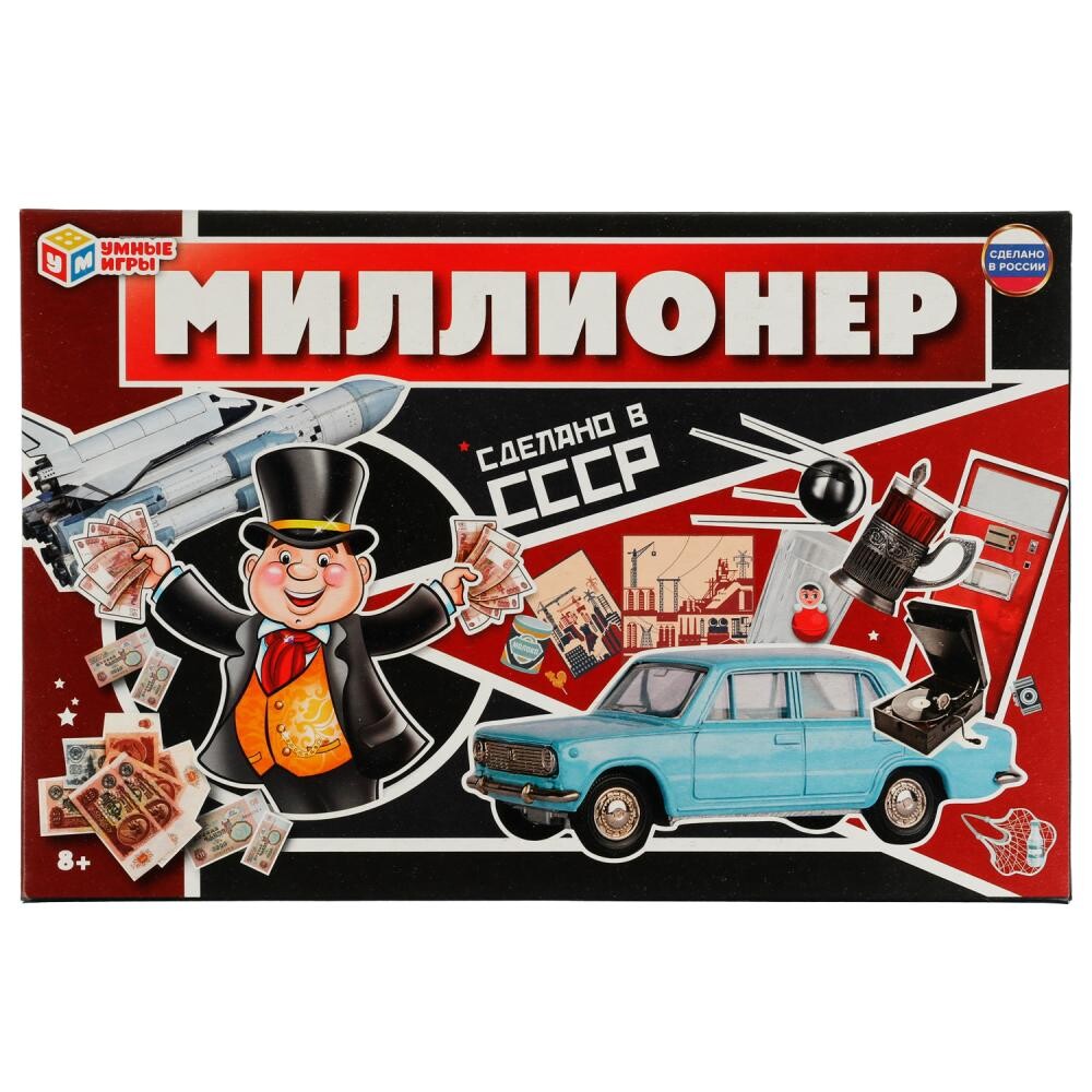 

Игра настольная Умные игры 4650250518365