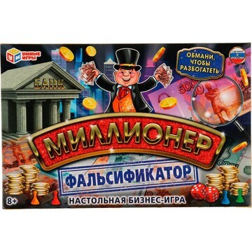 Игра настольная Умные игры 4650250506874