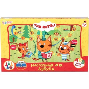 Игра настольная Три Кота, Умные игры 469