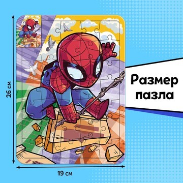 Пазл-раскраска MARVEL