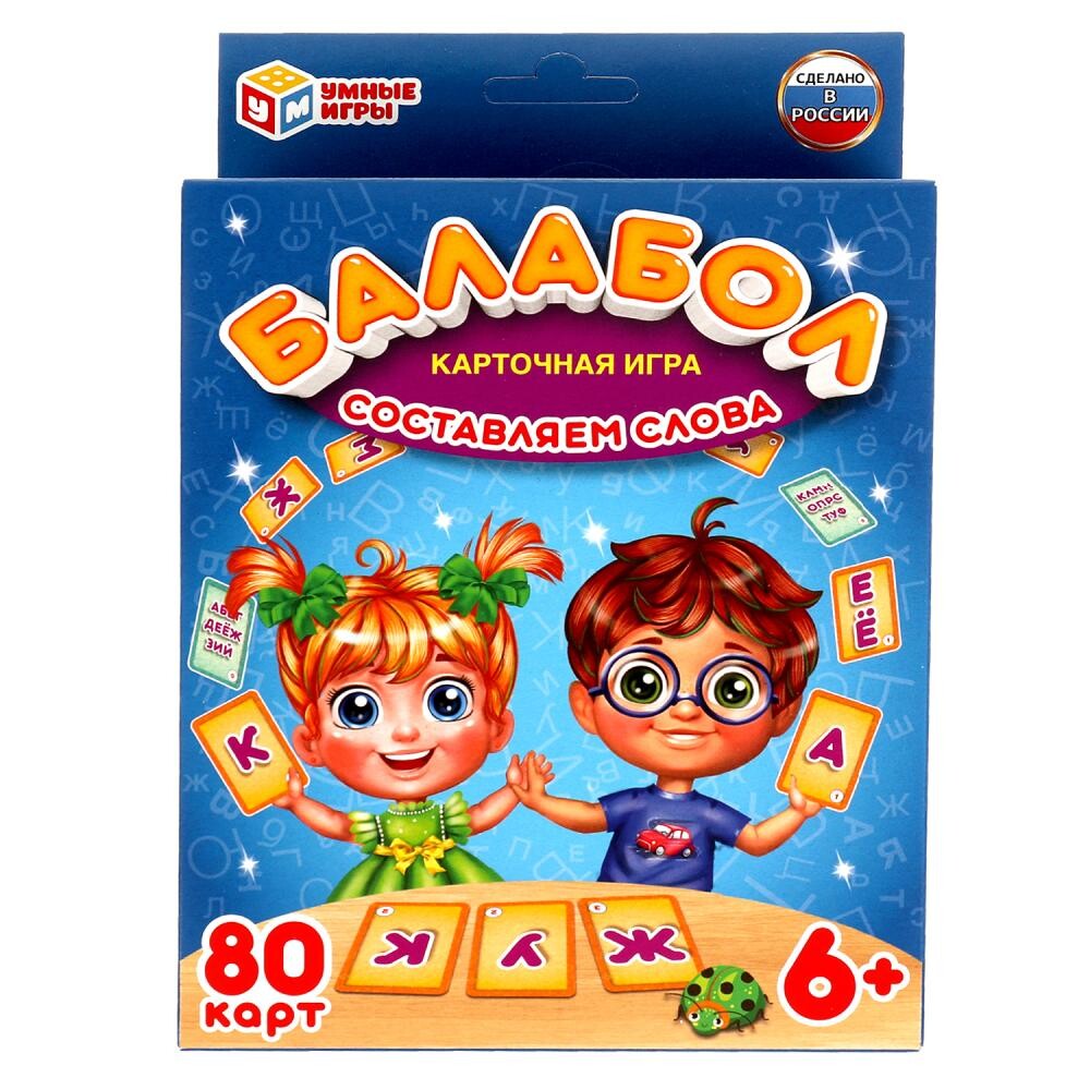 

Игра настольная Умные игры 4680107941749