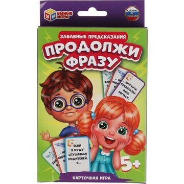 Игра настольная Умные игры 4680107925152