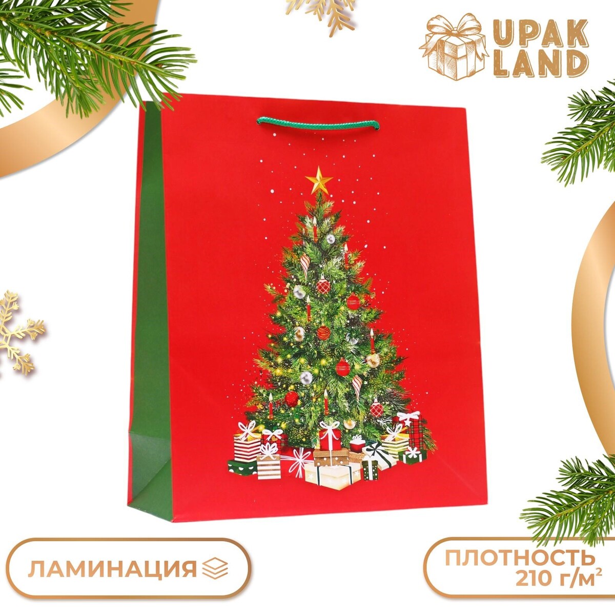 

Пакет подарочный, Красный