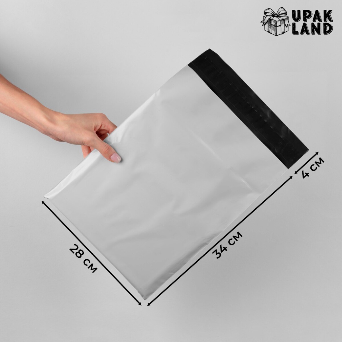 

Курьерский пакет с клеевым клапаном, 28 х 38 см, набор 50 шт, Белый