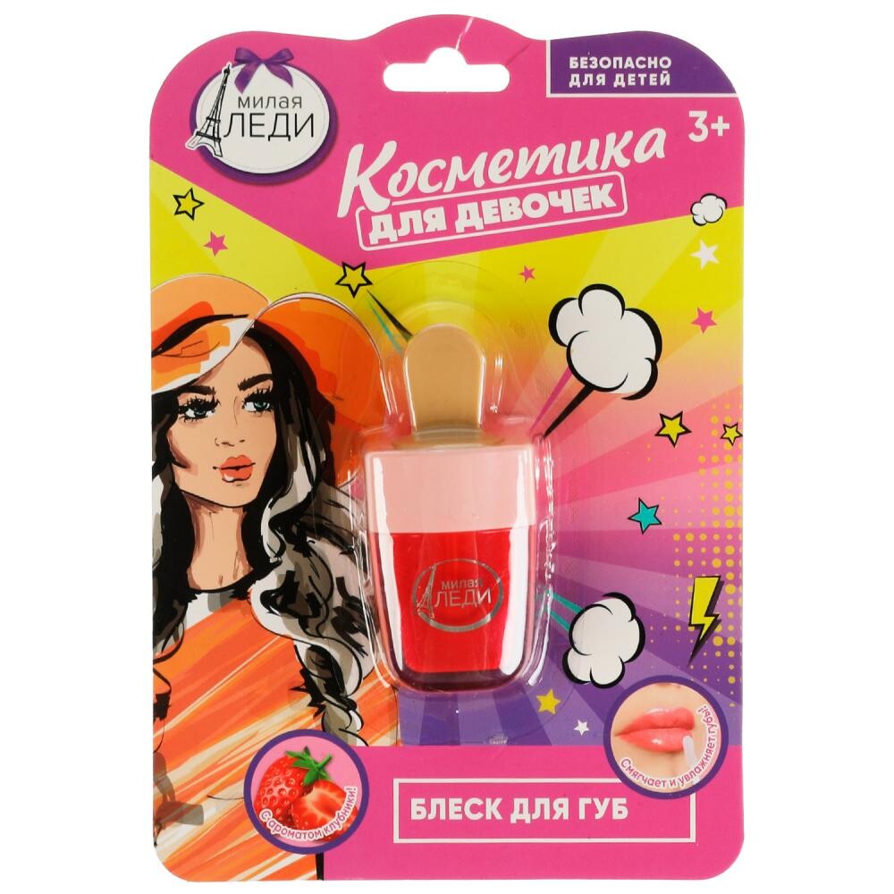 

Набор косметический МИЛАЯ ЛЕДИ 77618-ML